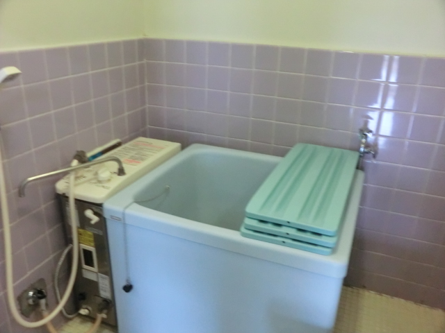 Bath