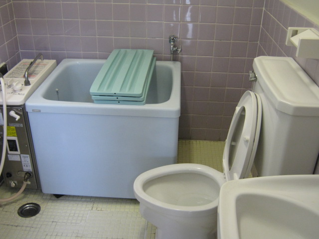 Bath