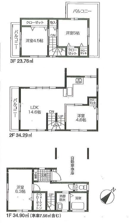 Floor plan. 59,800,000 yen, 4LDK, Land area 60.14 sq m , Building area 92.95 sq m