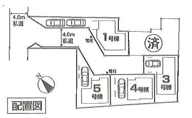 Compartment figure. 59,800,000 yen, 4LDK, Land area 60.14 sq m , Building area 92.95 sq m