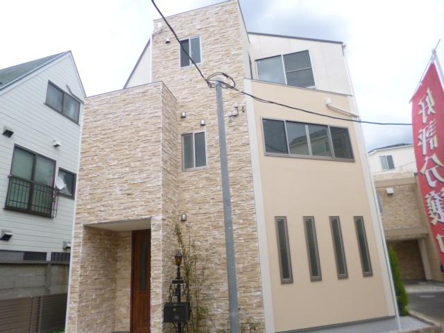 Local appearance photo