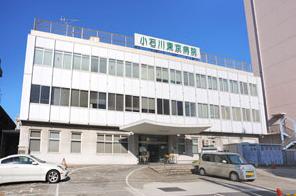 Hospital. 836m to Koishikawa Tokyo Hospital (Hospital)