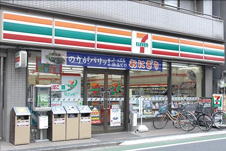 Convenience store. 513m to Seven-Eleven (convenience store)