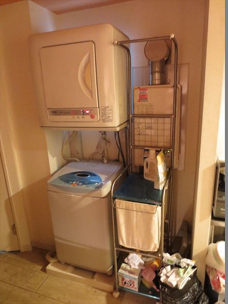 Other common areas. Washing machine, With dryer