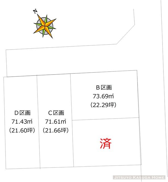 Compartment figure. Land price 59,990,000 yen, Land area 71.61 sq m