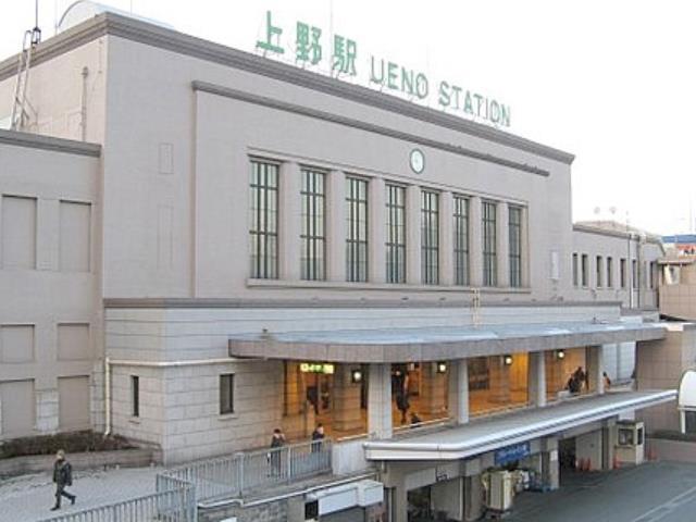 Other Environmental Photo. 2720m to Ueno Station