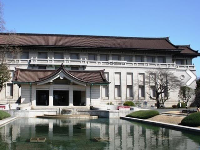 Other Environmental Photo. 2860m to the Tokyo National Museum