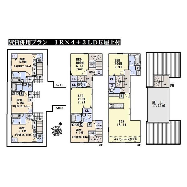 Other building plan example. Rent combination plan about 166 sq m price 36,900,000 yen