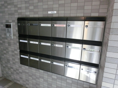 Other common areas. Dial lock with a set post
