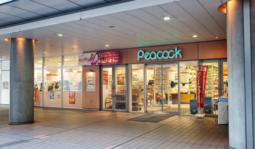Supermarket. Open from at 650m 10 o'clock 21 to the Peacock