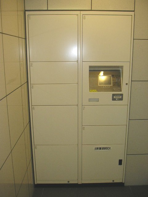 Other common areas. Home delivery locker