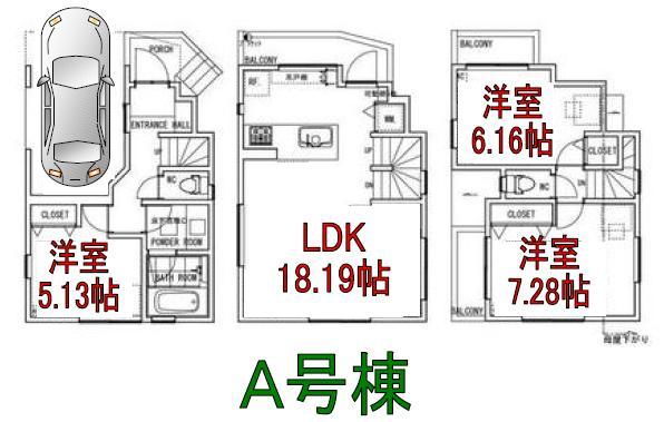 Floor plan. (A Building), Price 62,800,000 yen, 3LDK, Land area 51.75 sq m , Building area 82.14 sq m