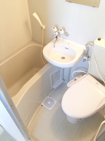 Bath. Of the 3-point unit type bathroom