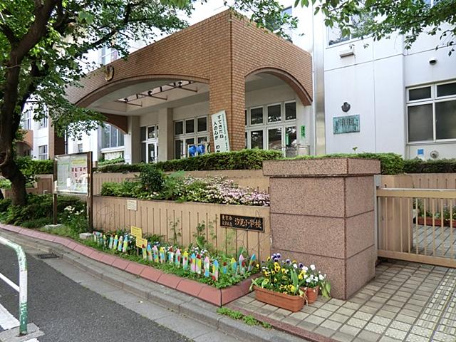 Primary school. 552m to Bunkyo Ward Shiomi Elementary School