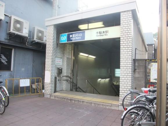 station. 80m to Tokyo Metro Chiyoda Line "Sendagi" station
