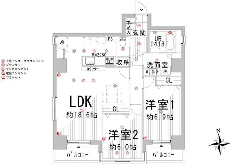 Floor plan. 2LDK, Price 43,700,000 yen, Occupied area 71.52 sq m , You can use a balcony area 8.46 sq m mortgage deduction