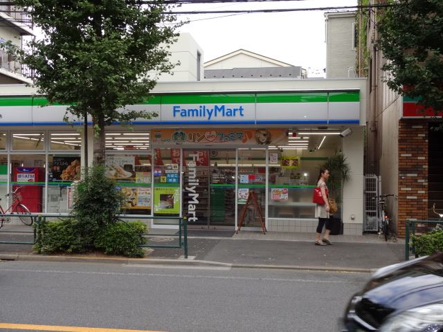 Convenience store. 150m to Family Mart (convenience store)