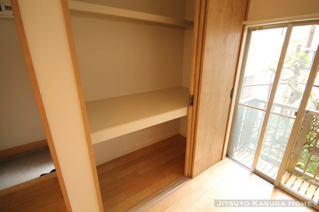 Receipt. Koishikawa 5-chome storage of single-family