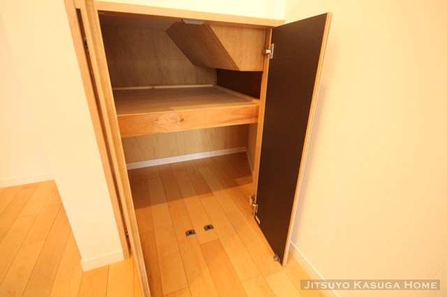 Receipt. Koishikawa 5-chome storage of single-family