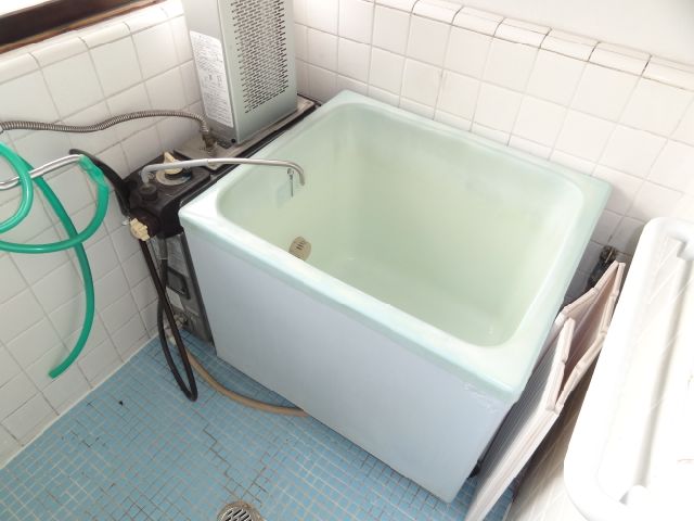Bath