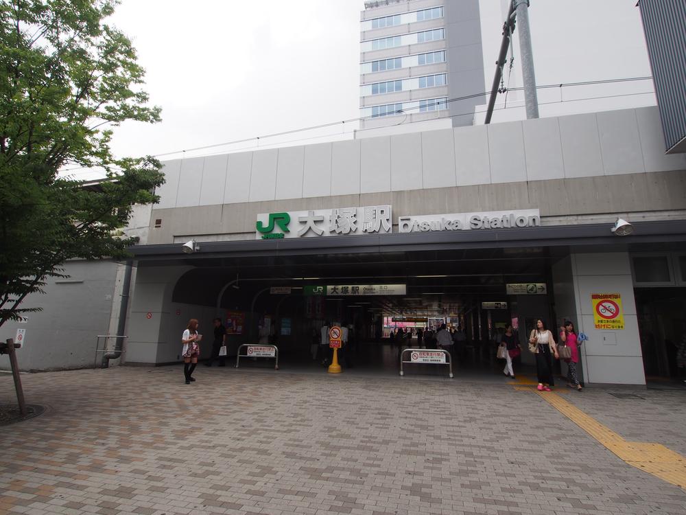 Other. JR Otsuka Station