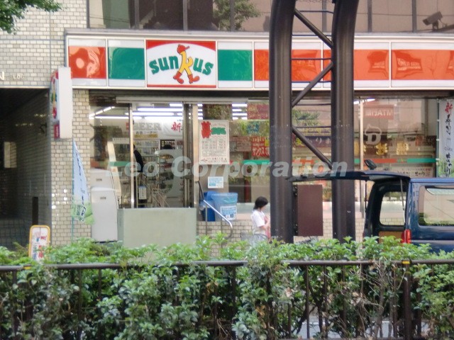 Convenience store. Thanks Hongo 2-chome up (convenience store) 417m