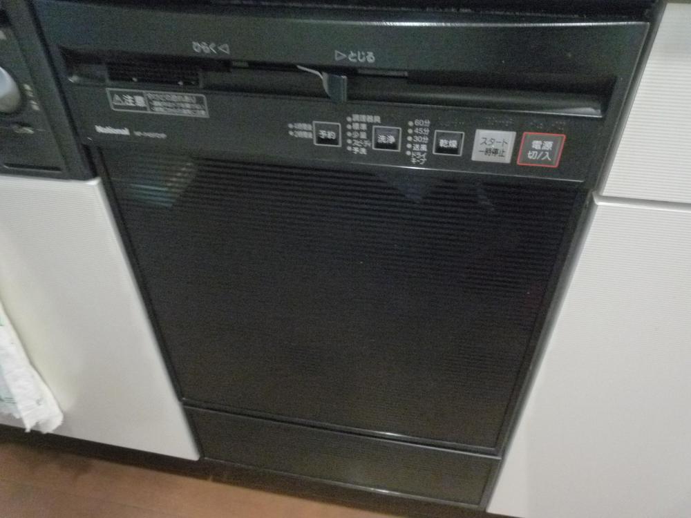 Other. Dishwasher washer