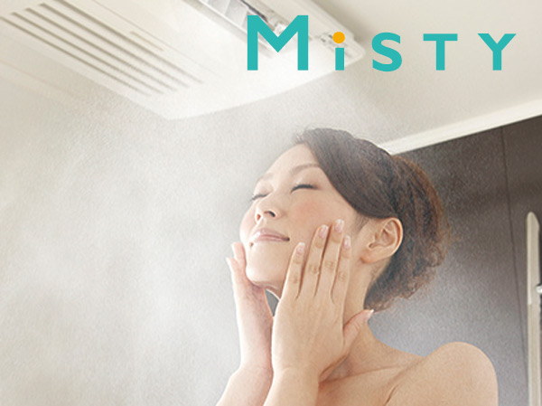 Bathing-wash room.  [Mist sauna] Mist enveloped the whole body, It moisturizes hair and skin has adopted a mist sauna to produce a refreshing effect. (Same specifications)