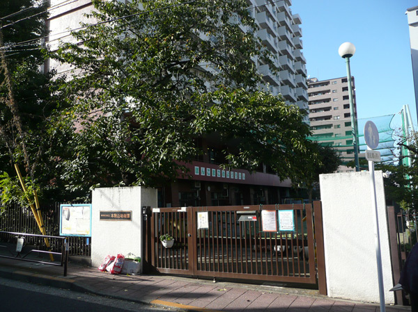 Surrounding environment. Municipal Honkomagome kindergarten (about 280m ・ 4-minute walk)