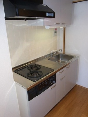 Kitchen. System kitchen!