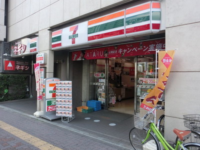 Convenience store. 480m to Seven-Eleven (convenience store)