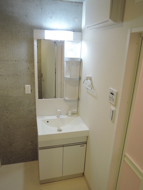 Washroom. Independent wash basin of land Residence Koishikawa