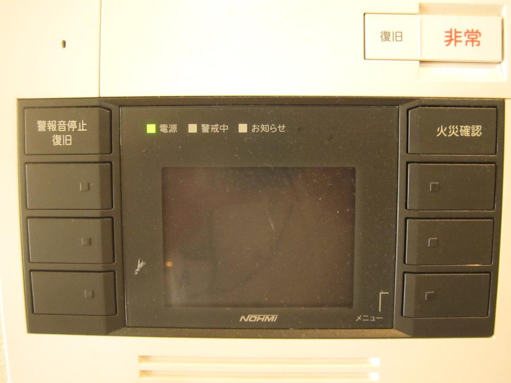 Other. Monitor with intercom ・ Security