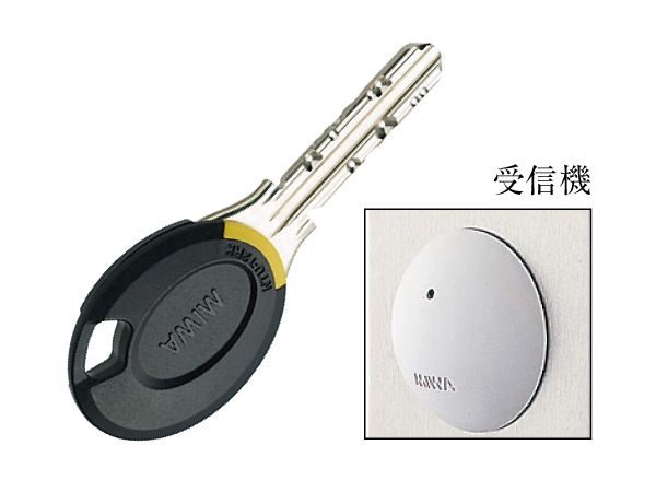Security.  [Non-contact key system] It has adopted a non-contact key system that can only by unlocking holding up. Such as when it is very convenient a lot of luggage, such as return of shopping. (Same specifications)