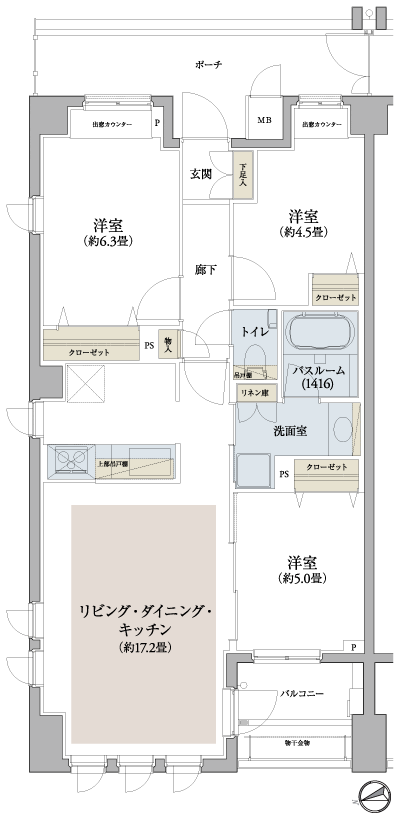 Floor: 2LDK + SR, the occupied area: 69.72 sq m, Price: 56,400,000 yen, now on sale