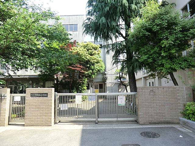 Primary school. 682m to Bunkyo Tatsukoma this elementary school