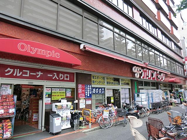 Other. Olympic Hakusan shop