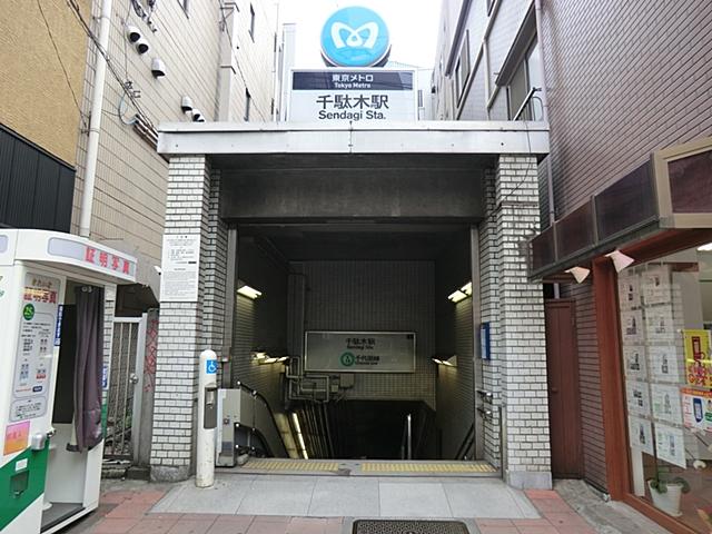 Other. Tokyo Metro Chiyoda Line Sendagi Station