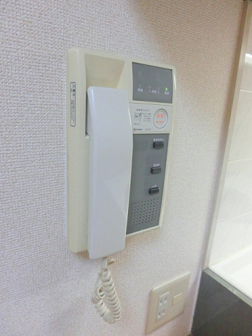 Security. Intercom