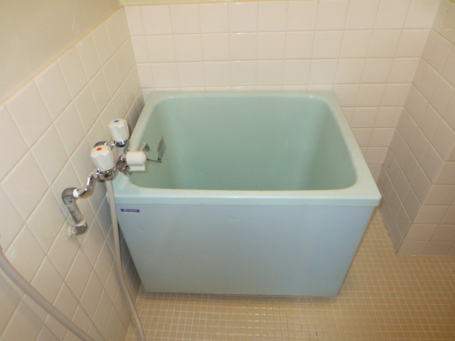 Bath