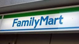 Convenience store. 160m to Family Mart (convenience store)