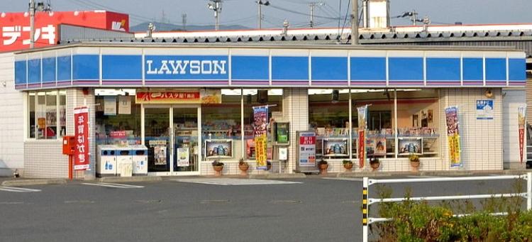 Convenience store. 230m to Lawson