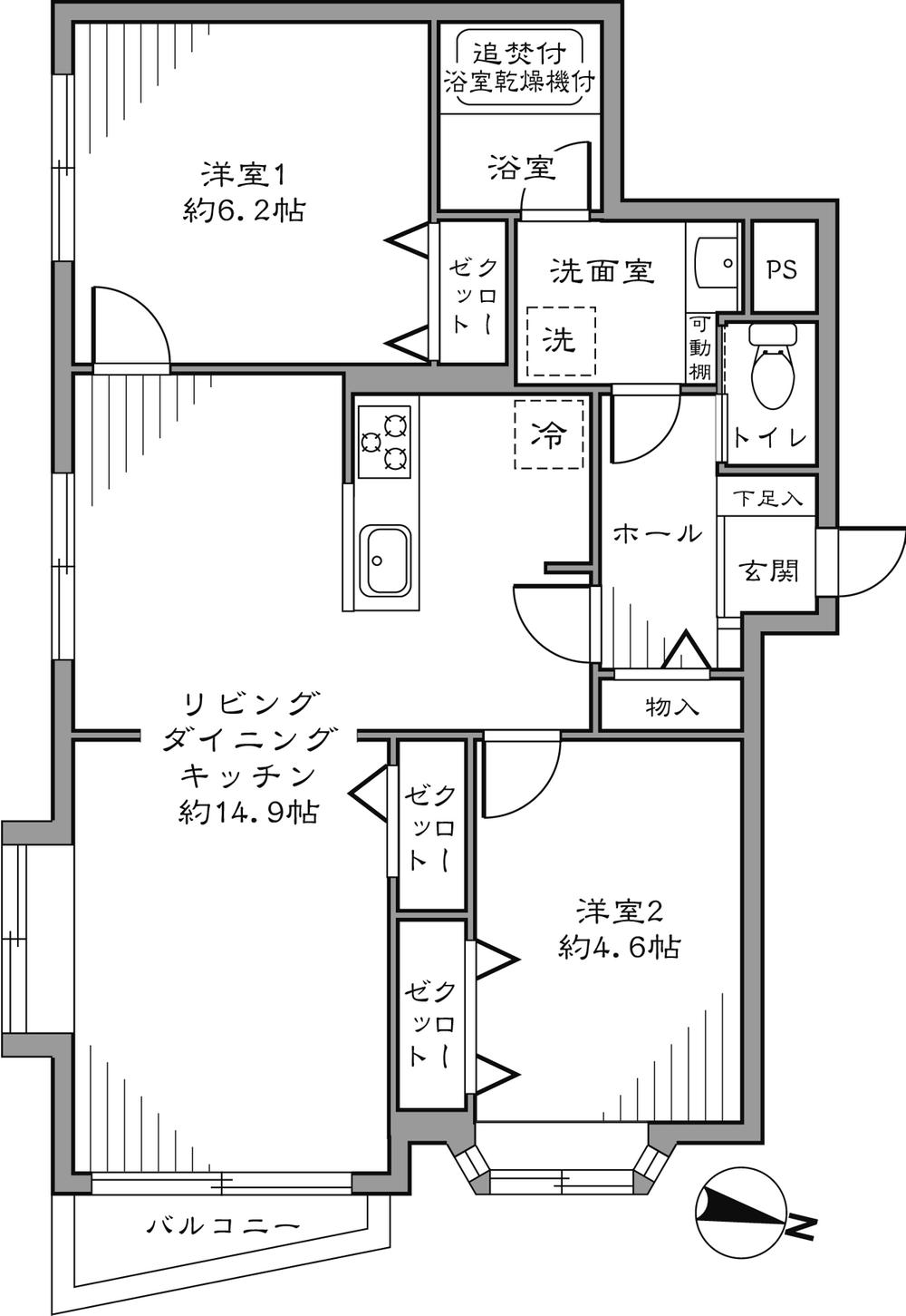 Floor plan. 2LDK, Price 31,800,000 yen, Occupied area 61.73 sq m , Balcony area 3.05 sq m