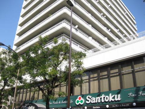 Building appearance. The first floor is super Santoku
