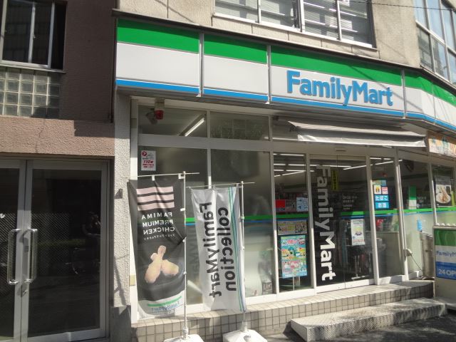 Convenience store. 180m to FamilyMart Shimizu Sakashita store (convenience store)
