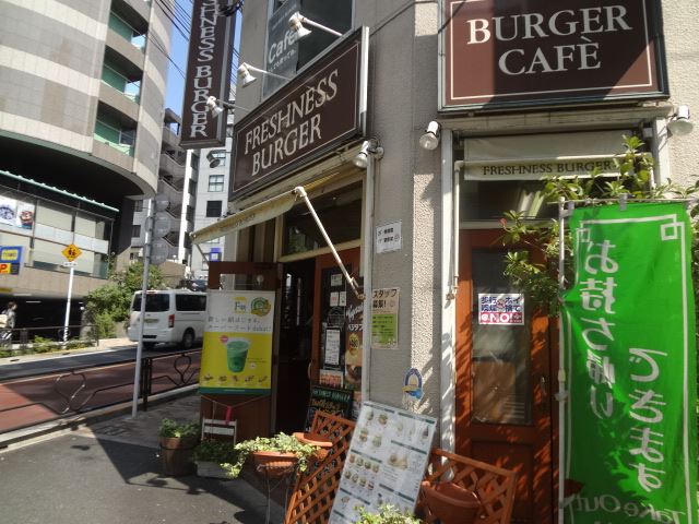 Other. Freshness Burger 160m to Yushima shop (Other)
