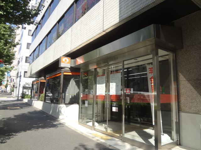 Bank. 290m to Asahi Shinkin Bank (Bank)