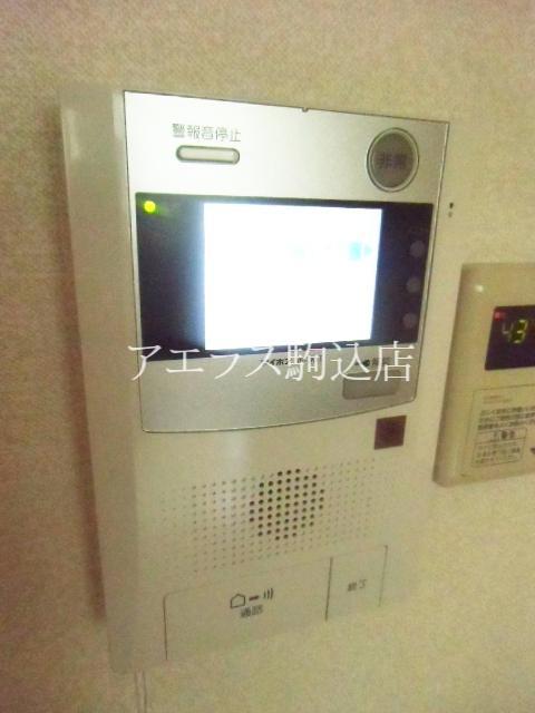 Security. TV monitor with intercom