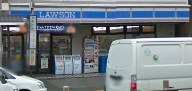 Convenience store. 1m to Lawson Honkomagome Chome store (convenience store)