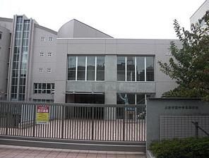 high school ・ College. Teiseigakuen junior high school (high school ・ NCT) to 577m